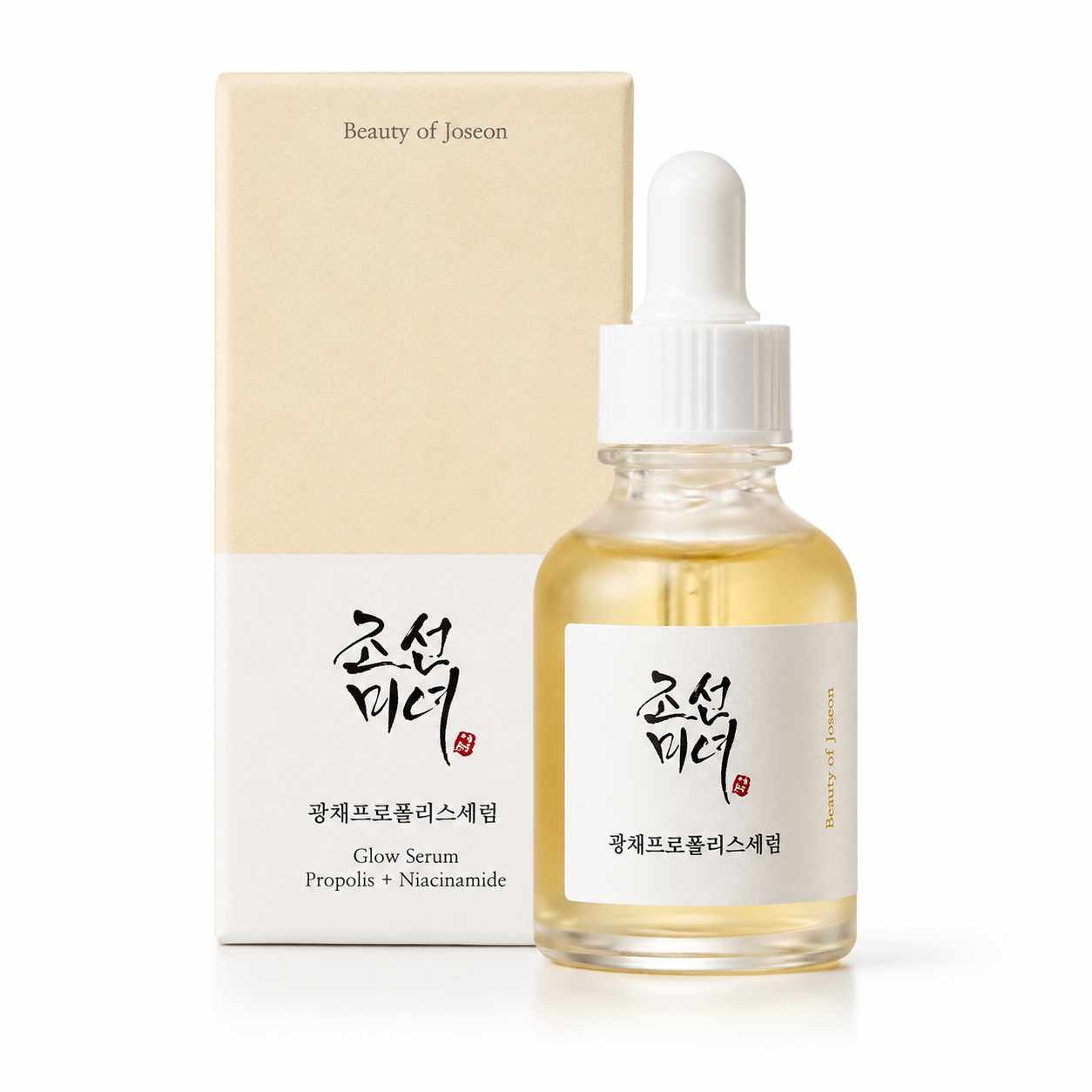 סרום קוריאני Green Tea & Snail ללחות, הרגעה וזוהר העור Velin skin care כל הזכויות שמורות