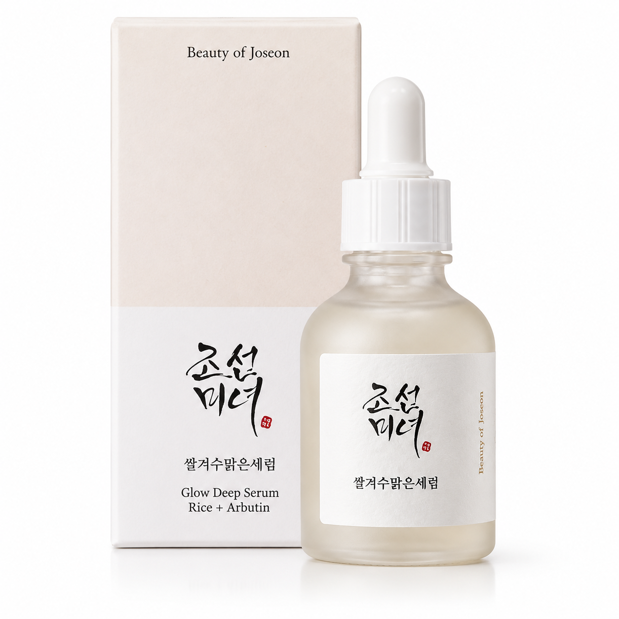 סרום קוריאני Green Tea & Snail ללחות, הרגעה וזוהר העור Velin skin care כל הזכויות שמורות