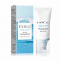 קרם הגנה Centella SPF50+ להגנה ולחות יומיומית Velin skin care כל הזכויות שמורות
