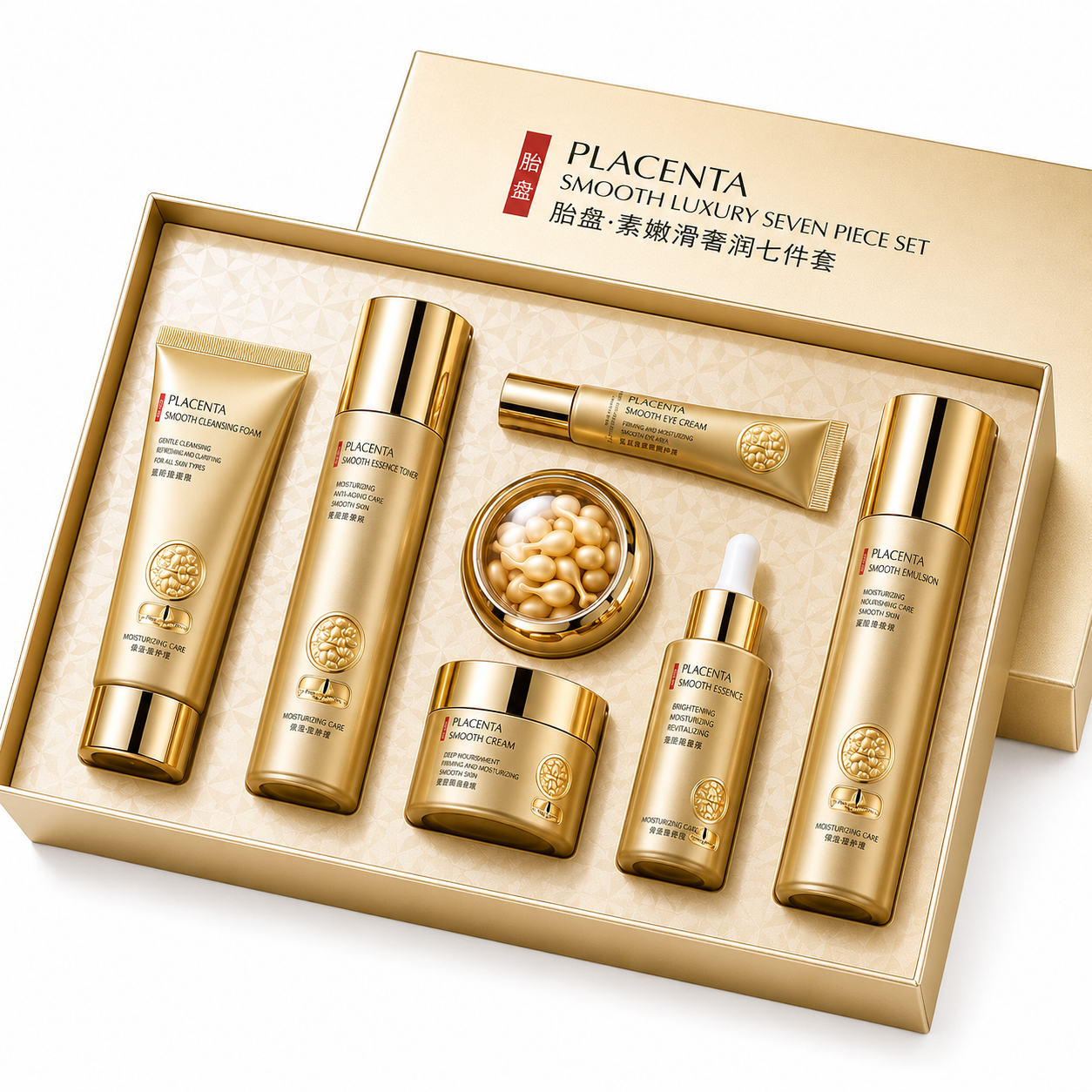 מארז טיפוח שליה יוקרתי – 7 מוצרים Velin skin care כל הזכויות שמורות